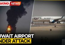 Iran Strikes Kuwait: Drone Attack Targets Kuwait Airport, Several Wounded | WION Breaking
