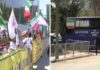 FIFA Silences A Historic Flag Protesters call for FIFA to ban Iran as team arrives in LA for Monday's game