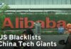 U.S. Blacklist Rattles China’s Tech Titans US Blacklists Alibaba, Baidu, BYD for Alleged Links to Chinese Military|TaiwanPlus News