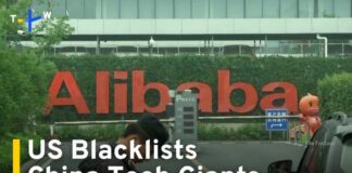 US Blacklists Alibaba, Baidu, BYD for Alleged Links to Chinese Military｜TaiwanPlus News