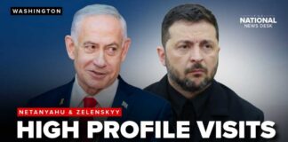 HIGH PROFILE VISITS: Trump to meet with Netanyahu and Zelenskyy this week