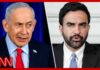 Attorney unpacks how possible a Netanyahu NYC arrest is